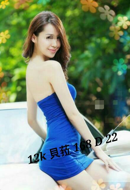 12貝菈.jpg