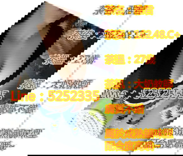 0060lm7Tgw1fbd9o046jej30dw0hv40x.jpg
