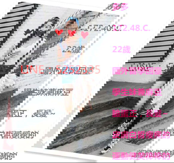 0b46f21fbe096b638300a27704338744ebf8acf8.jpg