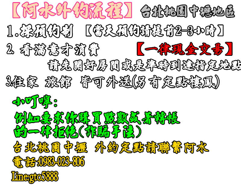 水圖片01.jpg