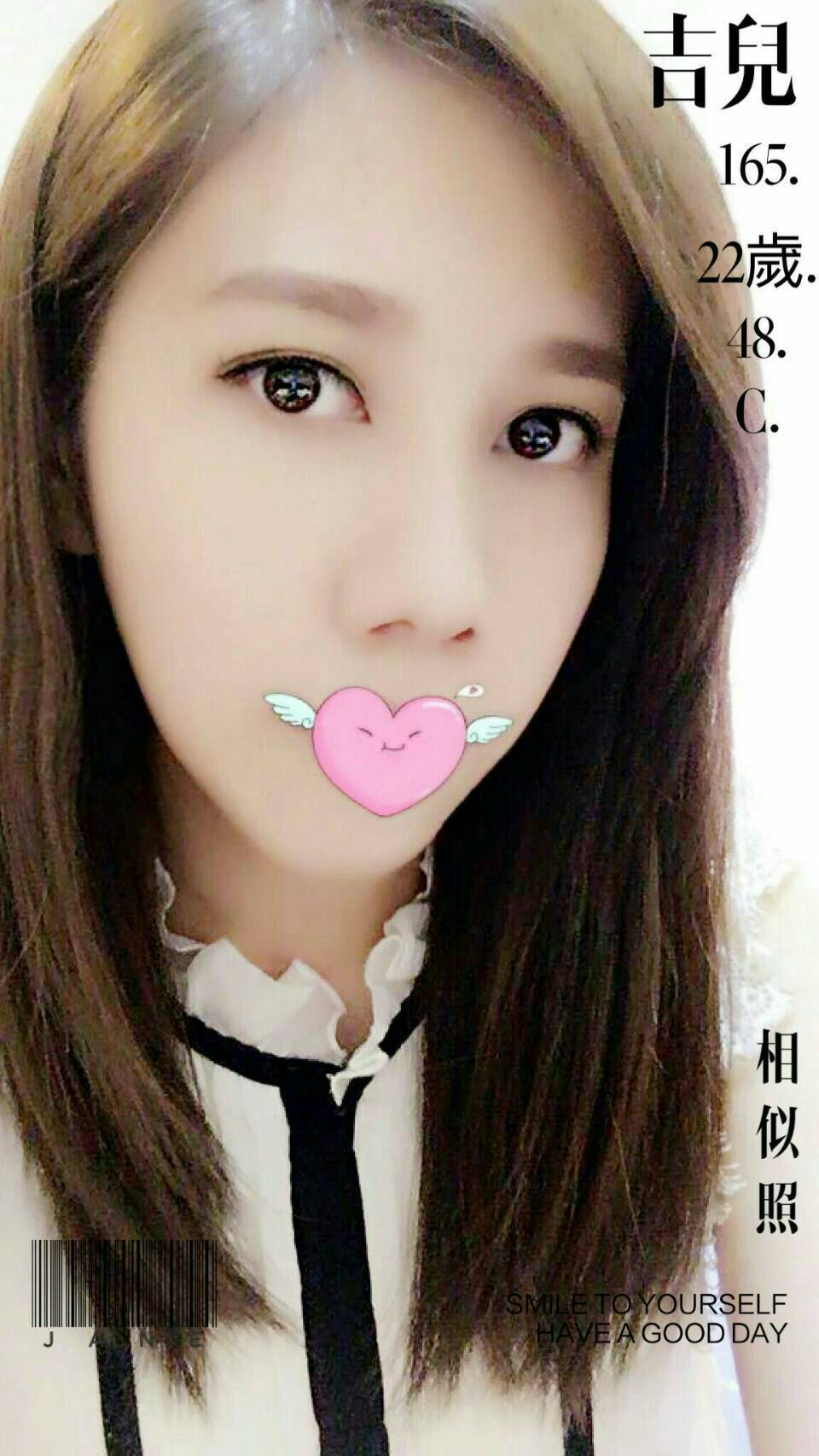 15吉兒.jpg