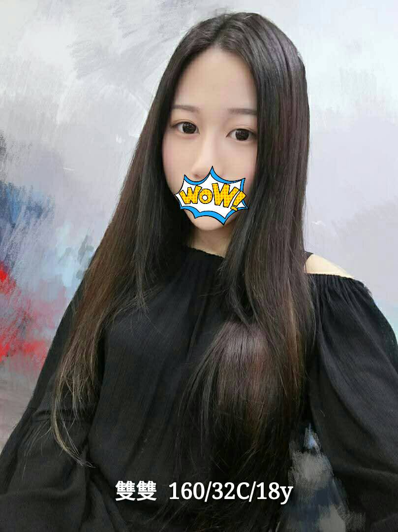 20雙雙.jpg