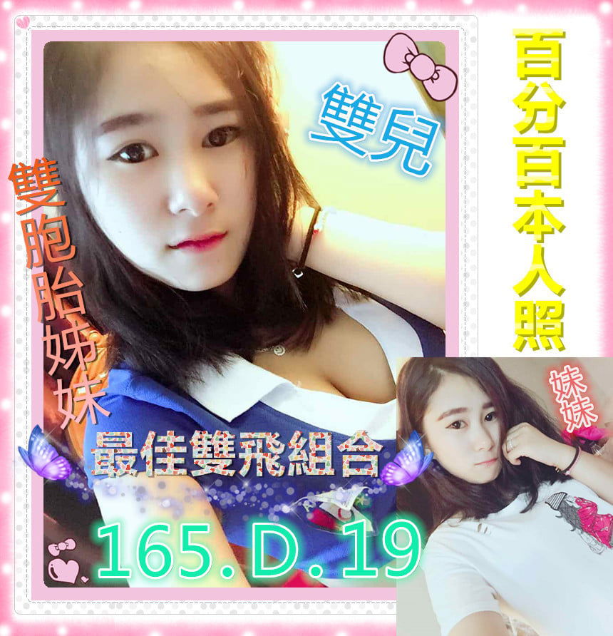 33034130907344342_副本_副本.jpg