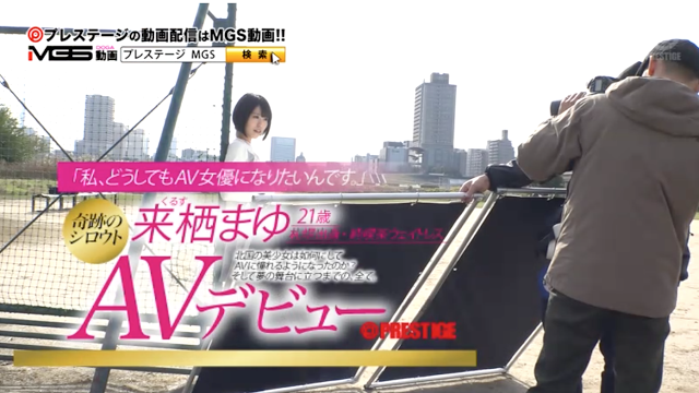 スクリーンショット 2017-01-16 14.59.11.png