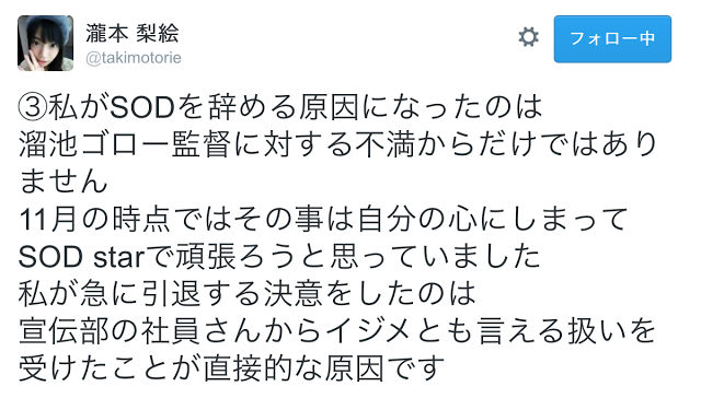 スクリーンショット 2017-01-16 23.33.21.png
