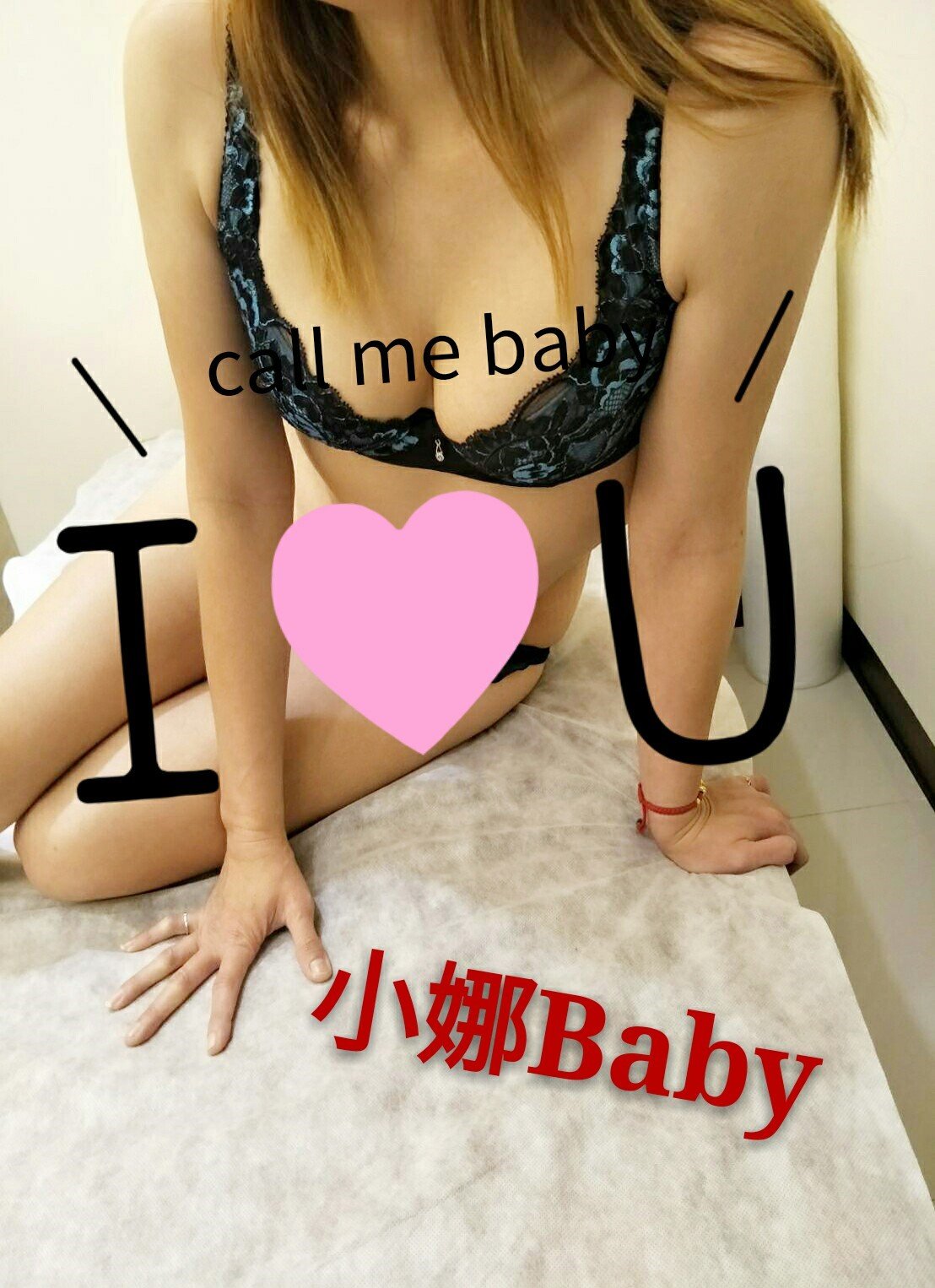 小娜_170113_0040.jpg