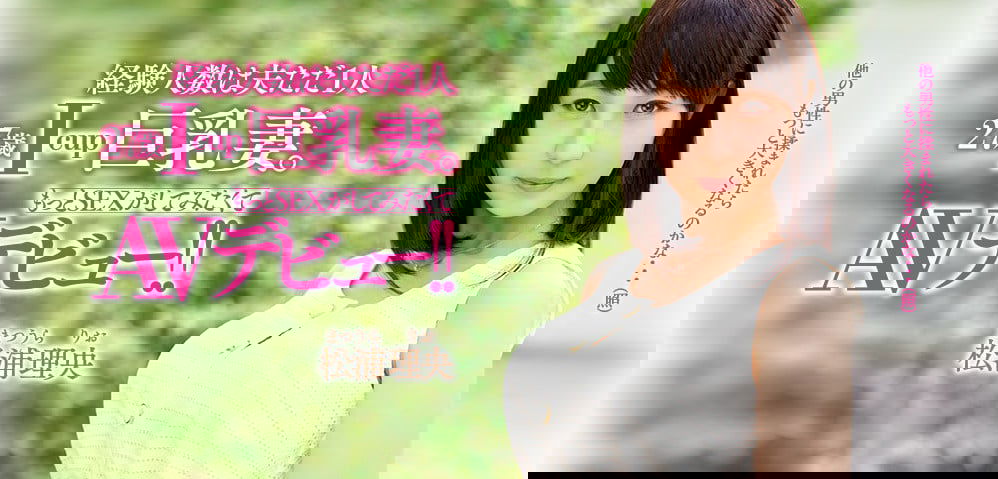 meyd230.jpg