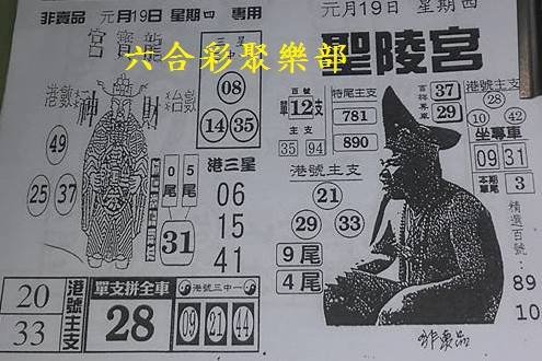 1484812793579300.jpg