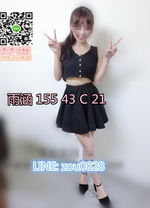 184144dldtqwzgqprltld1_副本.jpg