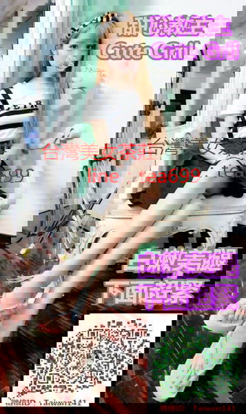 wdwrfewfre.jpg