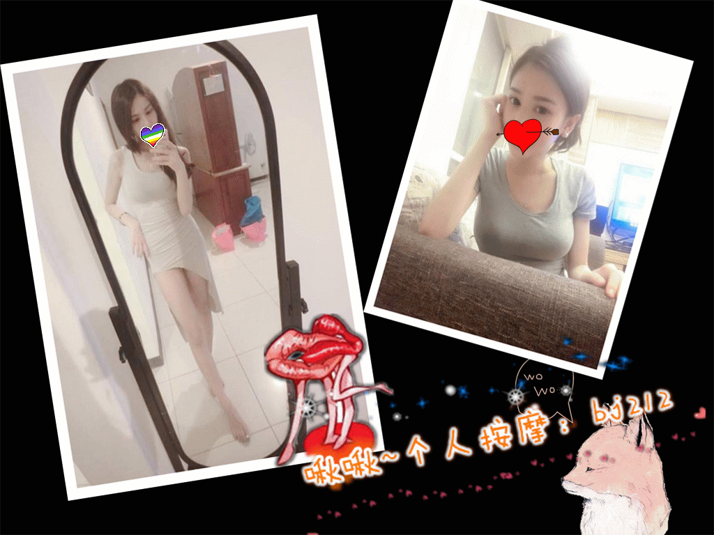 1e4d45e7fdda0085689517ce7e8d85aa8ca8adcc8bce-taRFzM_fw658_副本.gif