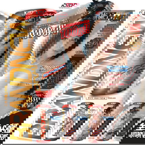 1484364045.8.91.jpg