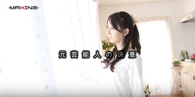 スクリーンショット 2017-01-24 21.18.54.png