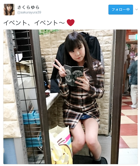 スクリーンショット 2017-01-25 21.42.34.png