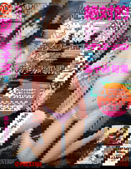 pb_e_tktabp-566.jpg