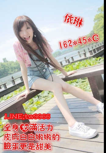 搜狗截图17年01月20日1618_2.png