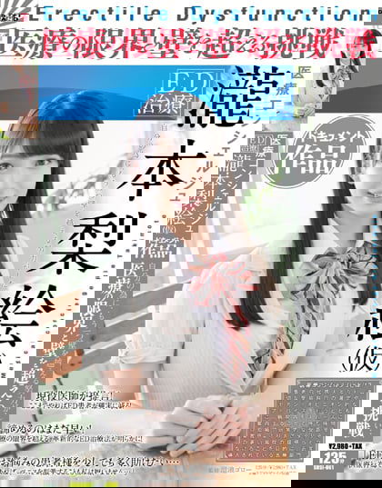 sdsi_061_l.jpg