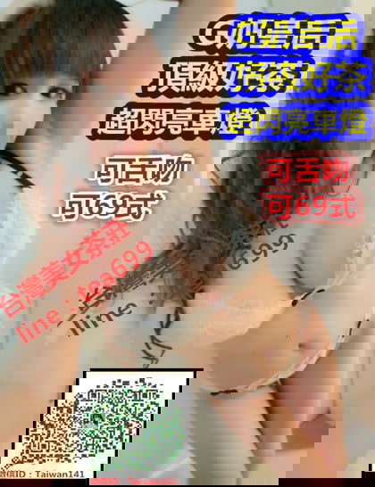 njfgj63434.jpg