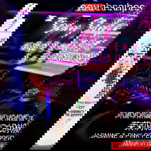 1380791897.33.23.jpg