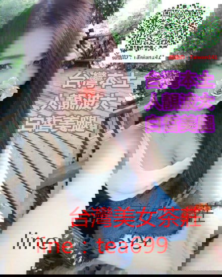 wrfg5320.jpg