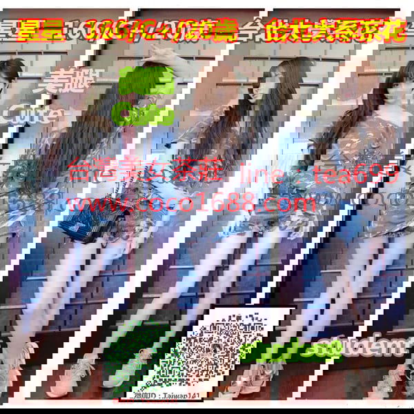 星星 fcsd.jpg