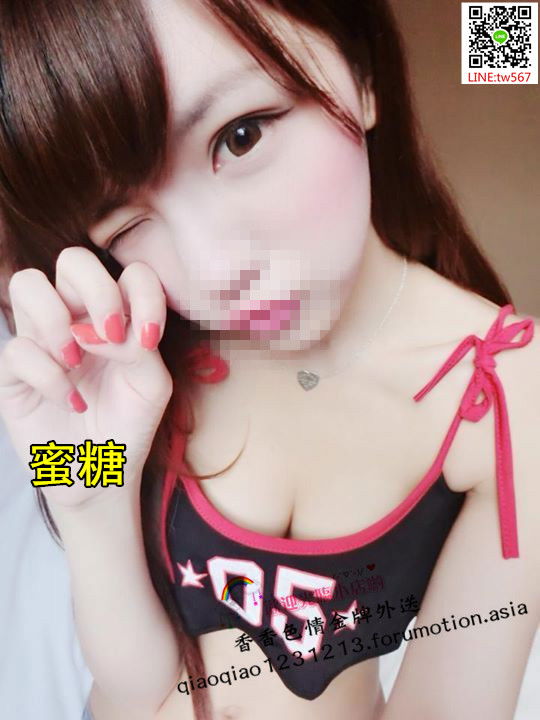 台北2.39po.jpg
