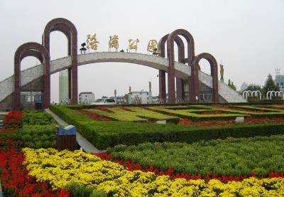 2011841900360.jpg