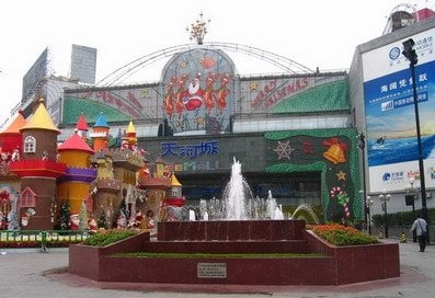 20071211936490.jpg