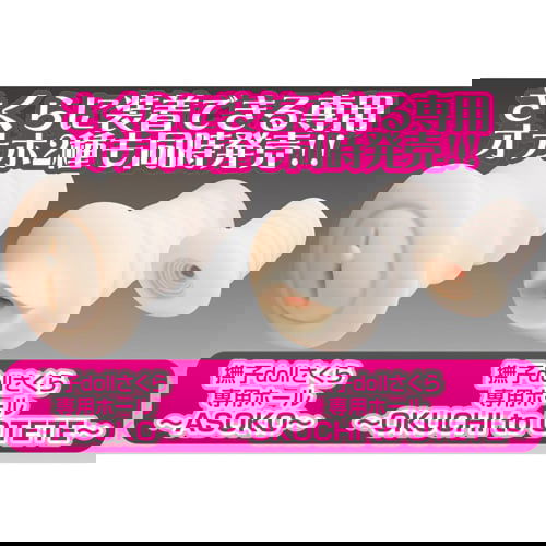 1487149559.65.58.jpg