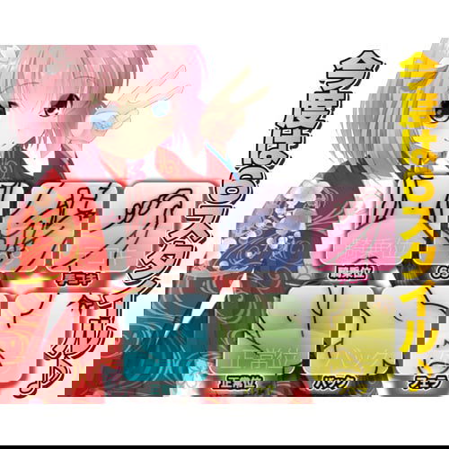 1487149560.63.32.jpg