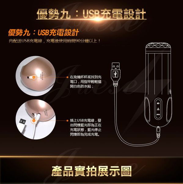 SF88009-9 (1).jpg