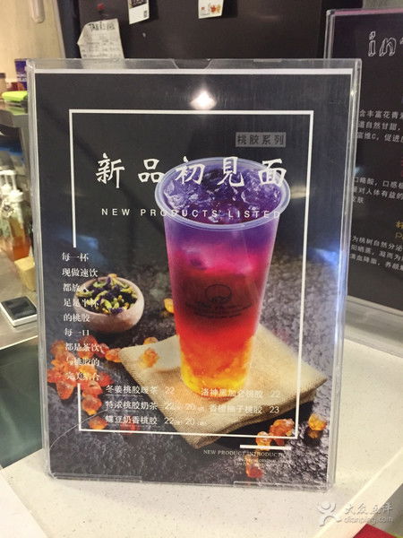 81304d30983b3246dce38bc8fed79388370311.jpeg