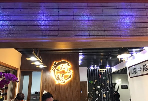 f4712723d5e439a194ad27edec6310812657585.jpeg