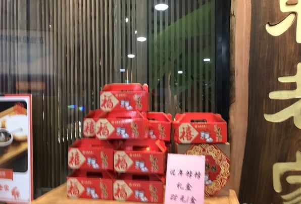 368d072ff71b9768647091742e5c295e2293666.jpeg