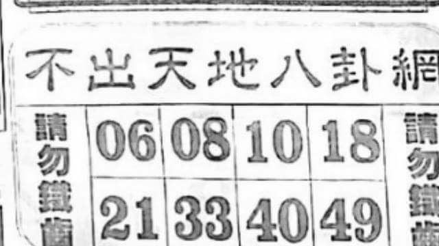 385191370325192.jpg