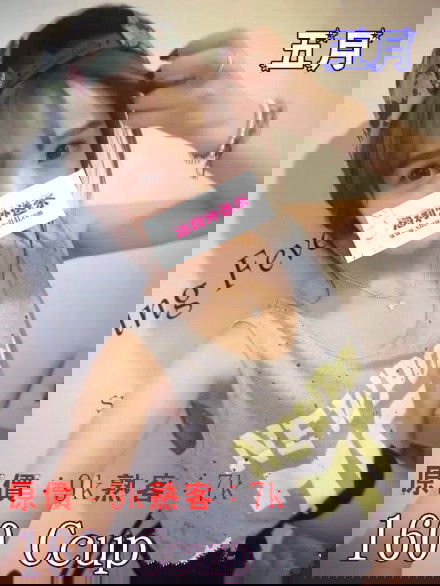 202900y08kjfmffpkk6k48.jpg.thumb.jpg
