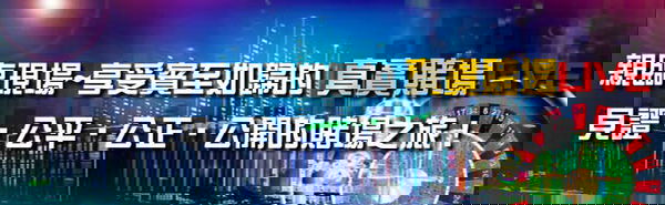 1456313663-3956097922_n.jpg