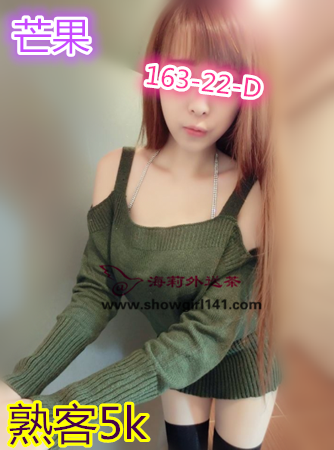 281673_580100892f848.png