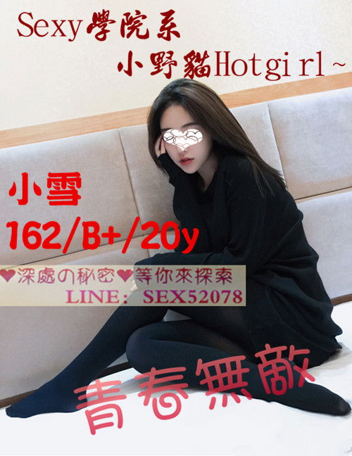 7bf7d95ddd905f1798aa.jpg