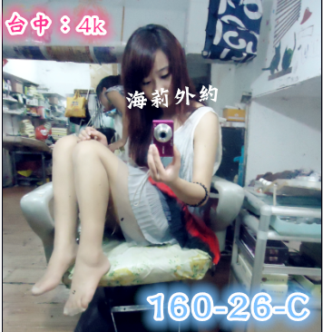 85872dd13bc85ea814c02674ab69bf1e9e4ccf695c521-Dey73Y_fw658_副本.png