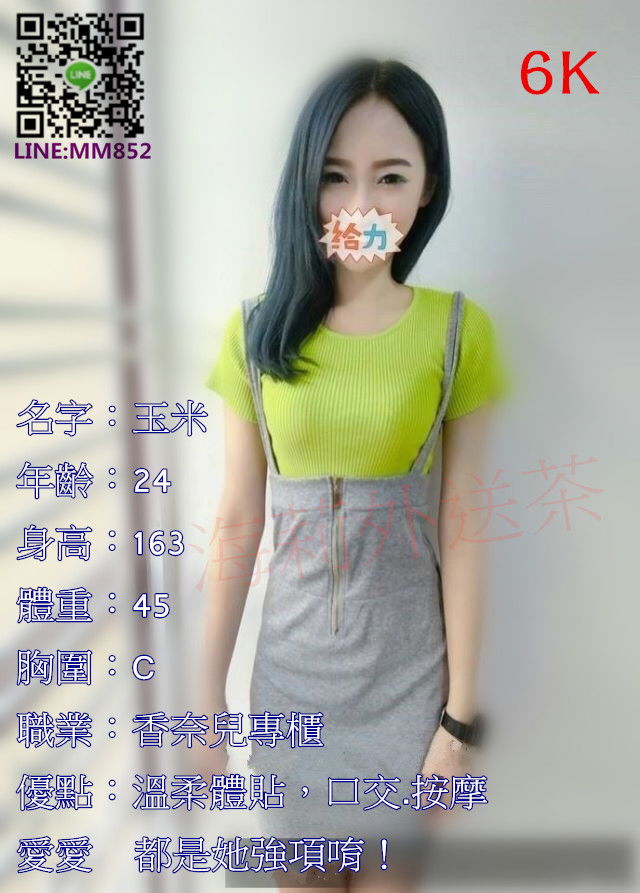 170933z8z3ke9kryt4a8kb_副本_副本.jpg