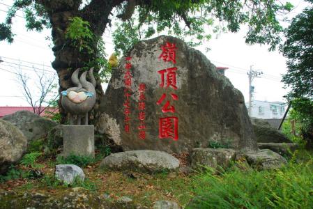 u=1386011934,2162722461&amp;fm=23&amp;gp=0.jpg