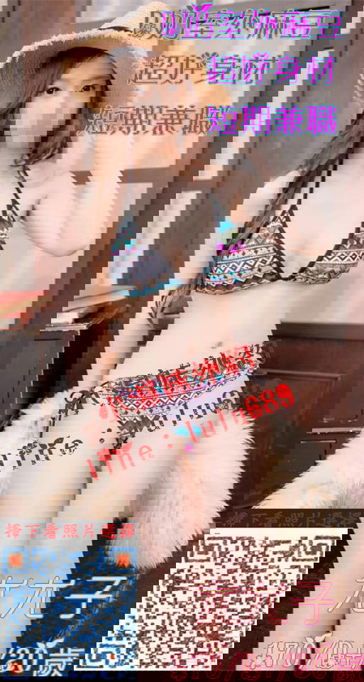 尤尤子.jpg