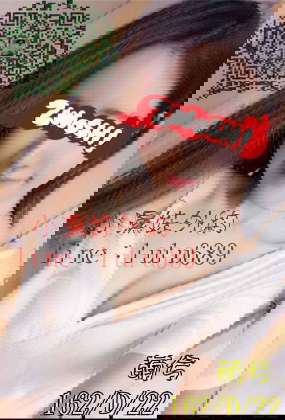 萌兮.jpg