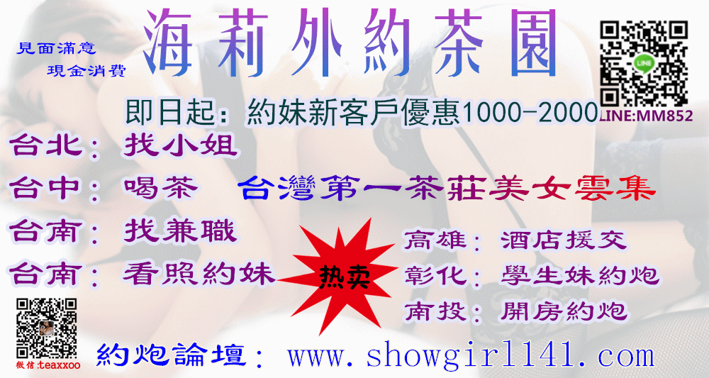 1337285m9kkr87nmckbbmk_副本.gif
