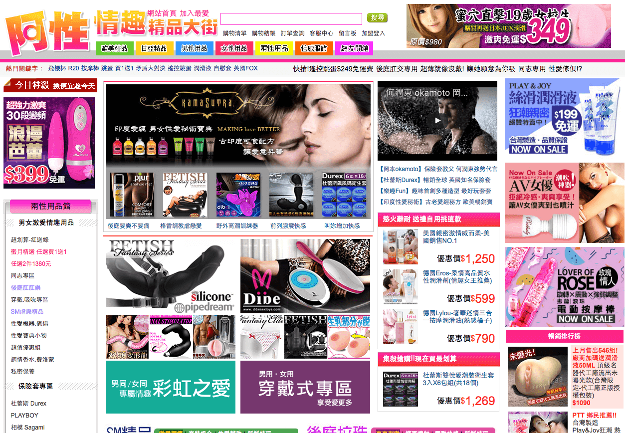 112919jh41yh5qhh164c72.png