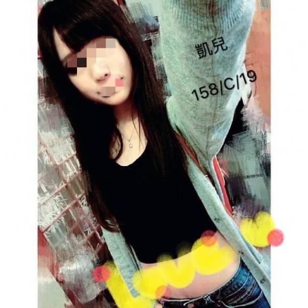 1489039936878.jpg