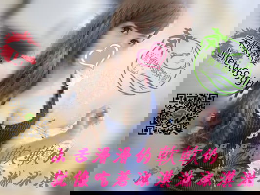 小舌滑滑的3.jpg