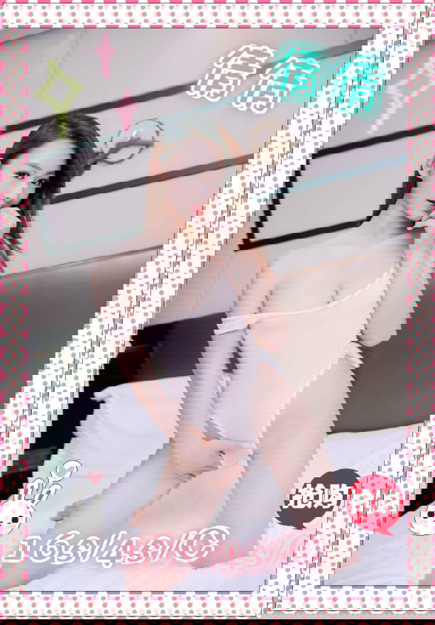 倩倩 TOP(全)_meitu_4.jpg