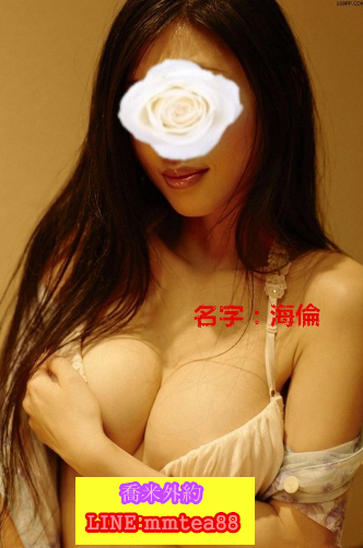 搜狗截图17年01月21日1541_14.png
